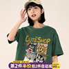 猫和老鼠 美式短袖t恤女夏季墨绿色2024oversize纯棉宽松复古