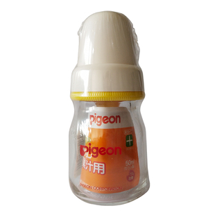 日本进口贝亲果汁奶瓶50ml玻璃标准口径宝宝，个月刻度奶嘴硅胶