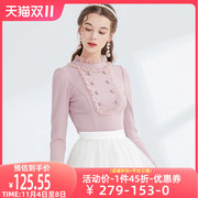 艾丽丝甜美毛衣2023秋季女装粉色，打底修身时尚半高圆领针织衫