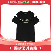 香港直邮潮奢 Balmain 巴尔曼 女童露肩logo印花T恤童装