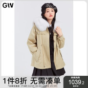 gw大码女装狐狸毛领兔毛内胆，派克服外套2022冬季胖mm时尚棉衣