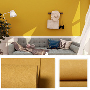 硅藻泥纹理墙纸北欧现代简约客厅卧室背景墙纯色暖色防水壁纸米黄