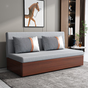 沙发床两用客厅多功能双人单人简约卧室伸缩小户型网红实木折叠床