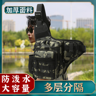 战术斜挎包路亚单肩工具，骑行耐磨防水户外弹弓装备工装多功能鞍袋