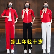 广场舞服装套装中老年休闲运动服秋季时尚外套长袖女舞蹈队服