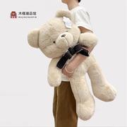 鼻涕熊新款大号泰迪熊毛绒玩偶情侣熊熊公仔压床娃娃女友生日礼物