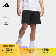 特雷杨毛圈布篮球运动短裤男装adidas阿迪达斯IL1614