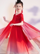 儿童二胡中国风表演服气质仙女钢琴水袖飘逸款服装古筝演出服