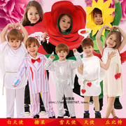 情人节儿童演出服丘比特天使，玫瑰花糖果熊，向日葵节日校园儿童表演