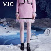 vjc威杰思秋冬女装，粉色毛呢短裙，撞色羽毛高腰修身裙