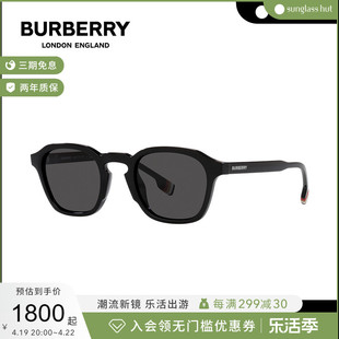 burberry博柏利眼镜，太阳镜时尚摩登不规则墨镜0be4378u