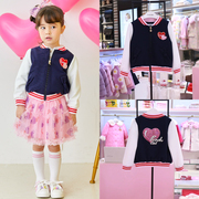 frenchcat法猫韩国女童2024春季洋气女中大童，外套甜美棒球服