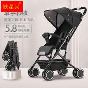 婴儿推车可坐可躺轻便折叠小巧便携式新生幼儿宝宝遛娃儿童手推车