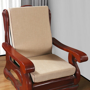 老式沙发坐垫带靠背高密度海绵棉麻靠垫椅垫座垫实木红木垫子四季