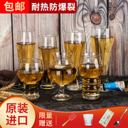 进口玻璃ins网红啤酒杯扎啤杯创意精酿杯抖音大容量德国啤酒杯子