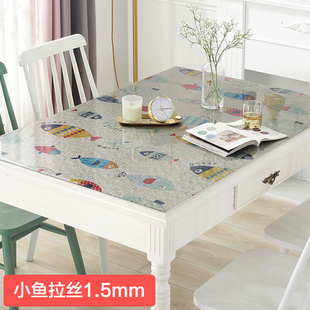 餐桌垫子家用防烫耐热防水防油免洗pvc塑料桌布长方形茶几桌面垫