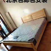 家用实木双人床单人松木床硬板床经济型，架子床1.2米1.5米1.8