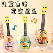 儿童吉他尤克里里趣味卡通涂鸦恐龙可爱早教音乐启蒙乐器玩具
