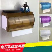 卫生间纸巾盒免打孔创意，吸盘式厕所浴室抽纸卷纸筒家用防水厕纸盒