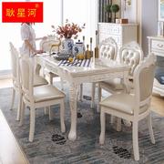 欧式餐桌椅组合长方形大理石现代简约家用客厅，小户型简欧实木饭桌