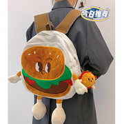 大容量汉堡包小众个性包包2024潮可爱少女单，肩斜挎背包双肩包