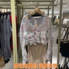 yt&ur2023夏季女装度假风钩花短款v领长袖针织外套uwl932046