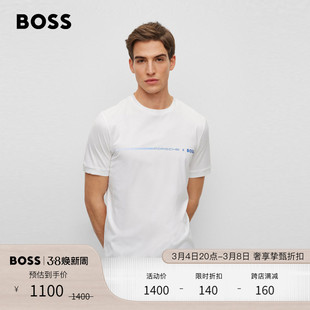 保时捷联名boss男丝光棉，短袖t恤