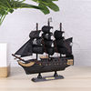 实木帆船模型黑珍珠，号船模加勒比海盗船创意，装饰品工艺船摆件