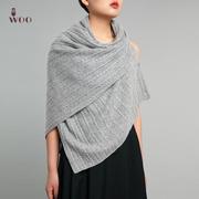 woo妩新小绞花披肩冬季围巾，女百搭羊绒，纯色长款围脖简约1