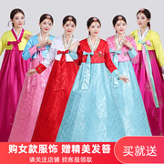 韩服女朝鲜族古装绣花韩国传统宫廷结婚表演舞台舞蹈演出服装