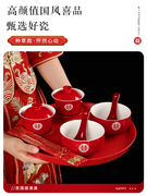 陶瓷敬茶杯子结婚喜碗套装，红色改口盖碗，茶具对碗碗筷一对陪嫁用品