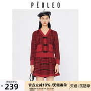 飘蕾红色针织衫套装女冬季2023格纹半身短裙，两件套装过年喜庆