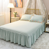 床裙床罩单件床套防滑固定纯色，蕾丝真丝保护套，床单带花边纯色遮丑