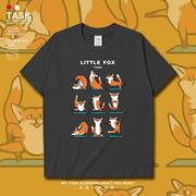 小狐狸做瑜伽卡通短袖t恤男女趣味，个性动物图案夏0010设无界