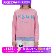 MSGM女带有标志的运动衫卫衣/绒衫粉红色SS24圆领插肩袖