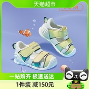 基诺浦机能鞋夏关键鞋婴儿，宝宝步前凉鞋，女宝宝鞋子gb2080