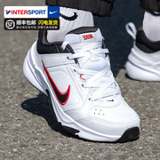 Nike耐克运动鞋男鞋2024春季复古老爹鞋训练跑步鞋