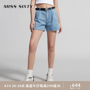Miss Sixty2024夏季浅色牛仔短裤女含天丝复古百搭休闲丹宁风