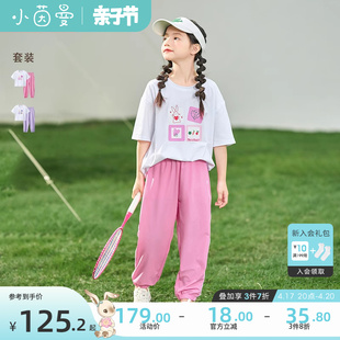 茵曼女童可爱卡通撞色印花套装夏季2024甜美休闲运动服女宝宝