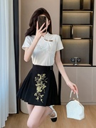新中式改良旗袍减龄复古上衣高端半身裙女装国风小香风套装夏季潮