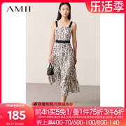 Amii2024夏季设计感撞色青花瓷收腰露背吊带连衣裙女中长裙子