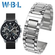 适配卡西欧钢带手表带efr-303lmtp-1357bem-506男精钢，表链22mm