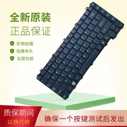 适用东芝c600-t61bc600-c025c600-t17nc600-t62rc600-键盘