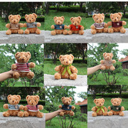 毛衣泰迪小熊毛绒玩具可爱布娃娃，抱抱熊儿童女生生日礼物公仔