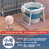 奥丽佳(aolijia)泡澡桶，大人折叠洗澡桶儿童家用全身浴桶洗澡盆