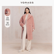 VGRASS嫩粉色泰迪绒羊毛呢大衣23冬季韩系减龄气质保暖中长款