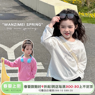 sasa的丸子妹女童t恤长袖，春季字母印花纯色打底宽松棉麻儿童上衣