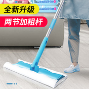 康多多日本静电除尘拖把纸一次性免洗吸尘纸家用擦地板拖地湿纸巾