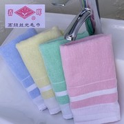 上海产春晖牌30支32支高级丝光毛巾童巾老字号薄款纯棉成人洗面巾