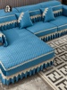 定制沙发垫防滑坐垫四季通用布艺垫子 现代简约欧式沙发巾罩套椅
